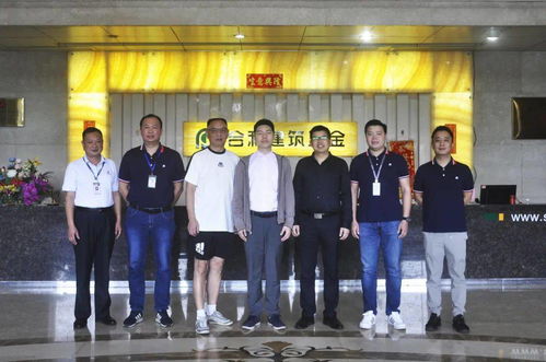湖南省國防科技工業局技術開發中心主任一行蒞臨合和參觀考察，共探技術開發合作新機遇